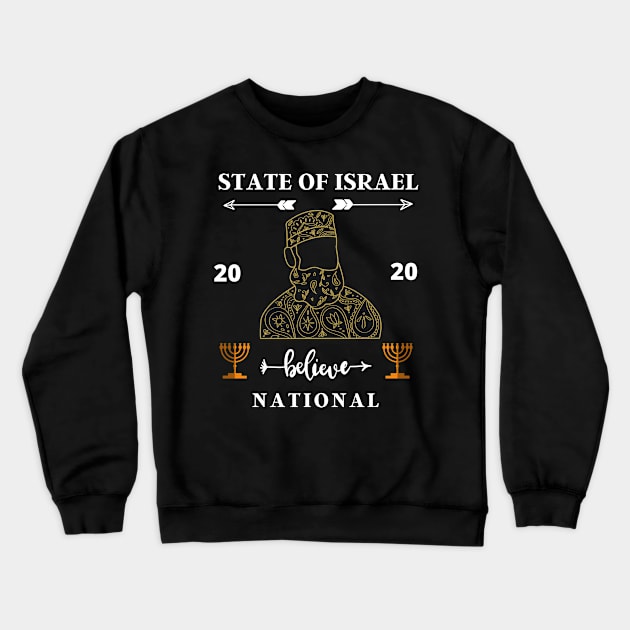 Israel 2020 Crewneck Sweatshirt by Grishman4u